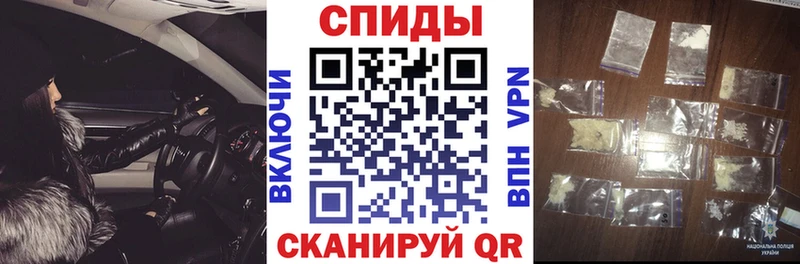 Amphetamine Розовый Нижняя Тура