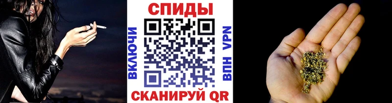 БУТИРАТ оксана  даркнет как зайти  Нижняя Тура  наркотики 