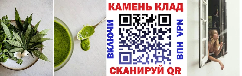 где найти   shop как зайти  Еда ТГК конопля  Нижняя Тура  mega ONION 
