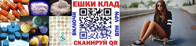 kraken маркетплейс  Нижняя Тура  Ecstasy MDMA 