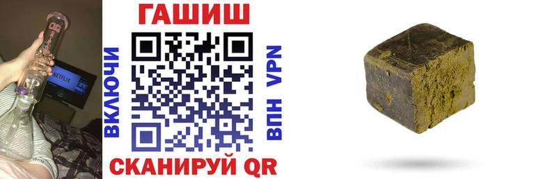 ГАШИШ гарик  Нижняя Тура 