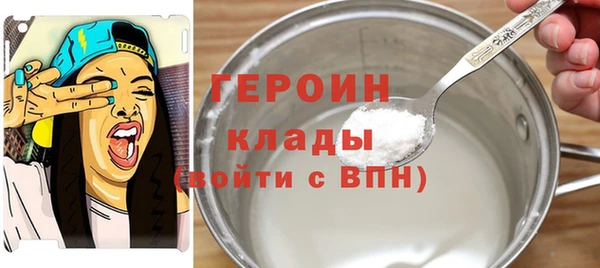 mdma Майский