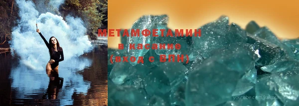 mdma Магадан