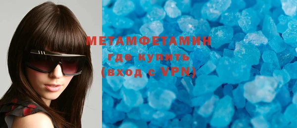 mdma Майский