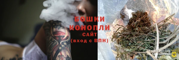 mdma Майский