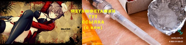 mdma Магадан