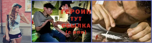 mdma Майский
