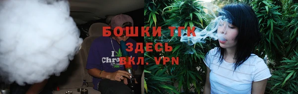 mdma Магадан