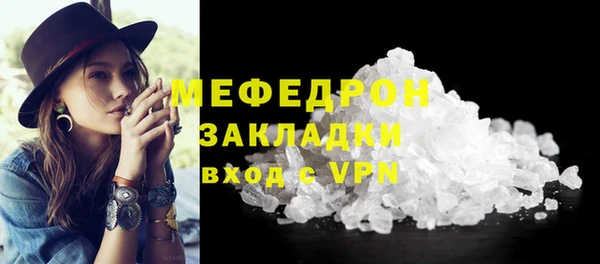 mdma Магадан