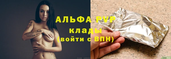 mdma Магадан