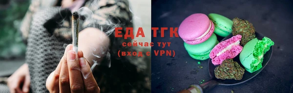тгк Липки
