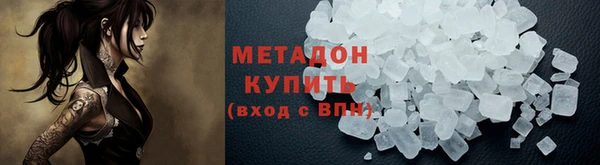 mdma Майский