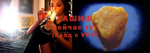mdma Магадан