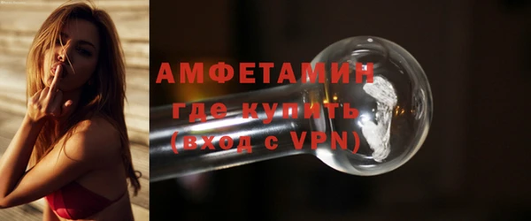 твердый Березники