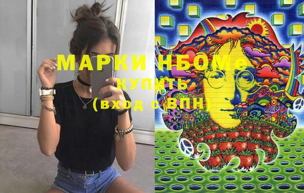 mdma Магадан