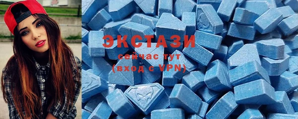 mdma Майский