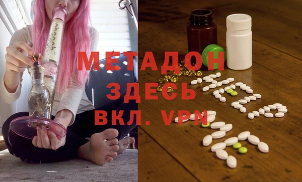 mdma Магадан