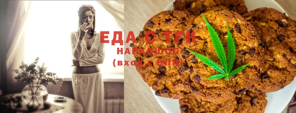 mdma Майский