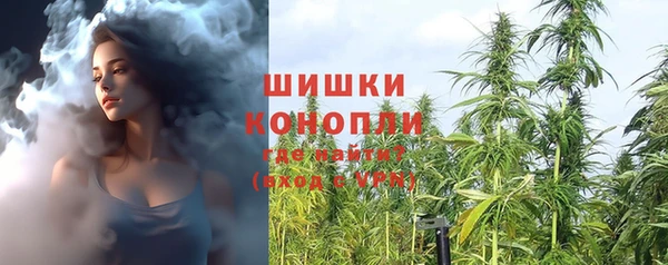 mdma Майский