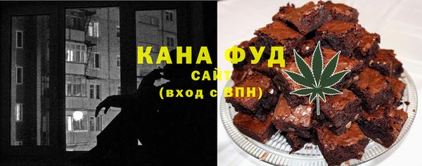 mdma Магадан