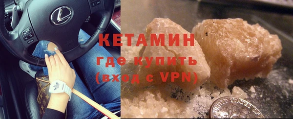 mdma Майский