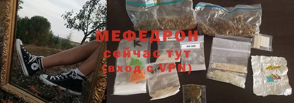mdma Магадан