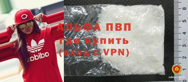 mdma Майский