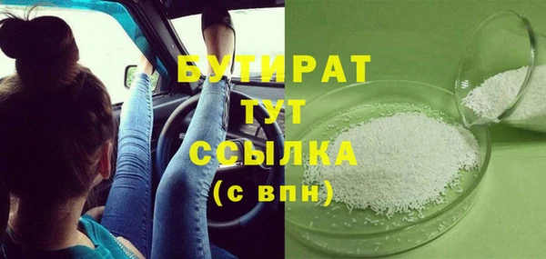 mdma Магадан