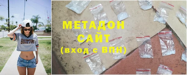 mdma Майский