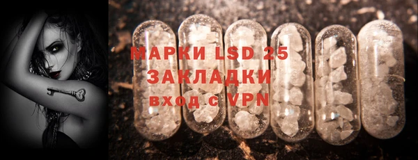 mdma Майский