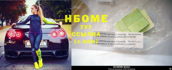 mdma Майский