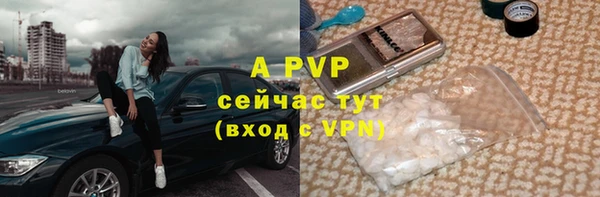 mdma Магадан