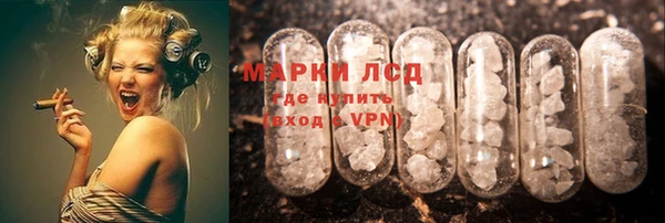 mdma Майский
