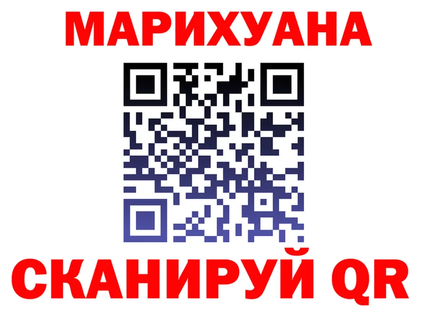 Cannafood марихуана как зайти маркетплейс блэк спрут Нижняя Тура
