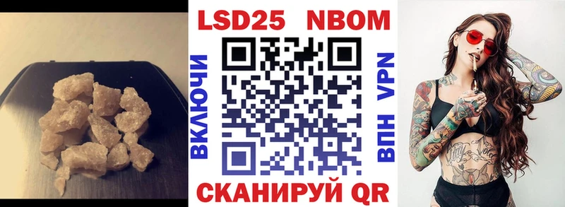 где можно купить   Нижняя Тура  KRAKEN ССЫЛКА  Лсд 25 экстази кислота 