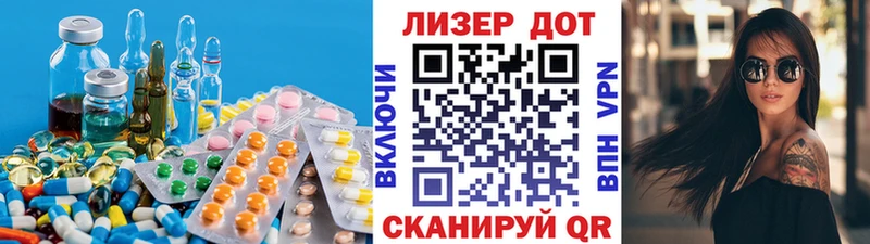 ЛСД экстази ecstasy Нижняя Тура