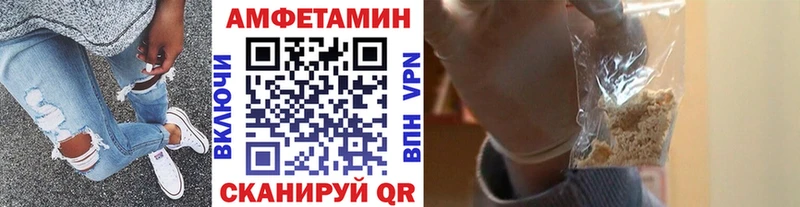 ОМГ ОМГ как войти  Нижняя Тура  darknet состав  МЕТАМФЕТАМИН пудра 