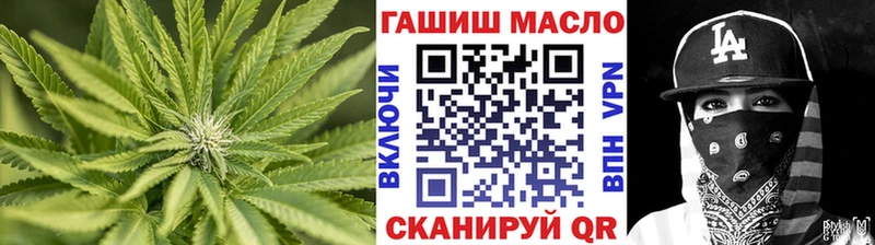 где можно купить   OMG как зайти  ТГК жижа  Нижняя Тура 