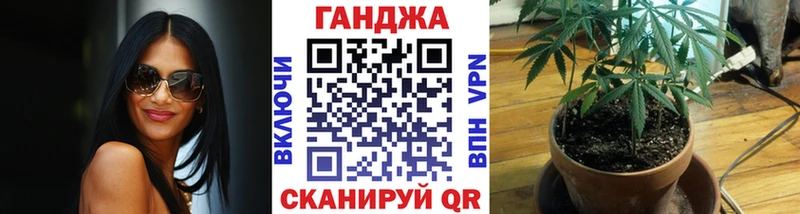 Каннабис гибрид  Нижняя Тура 